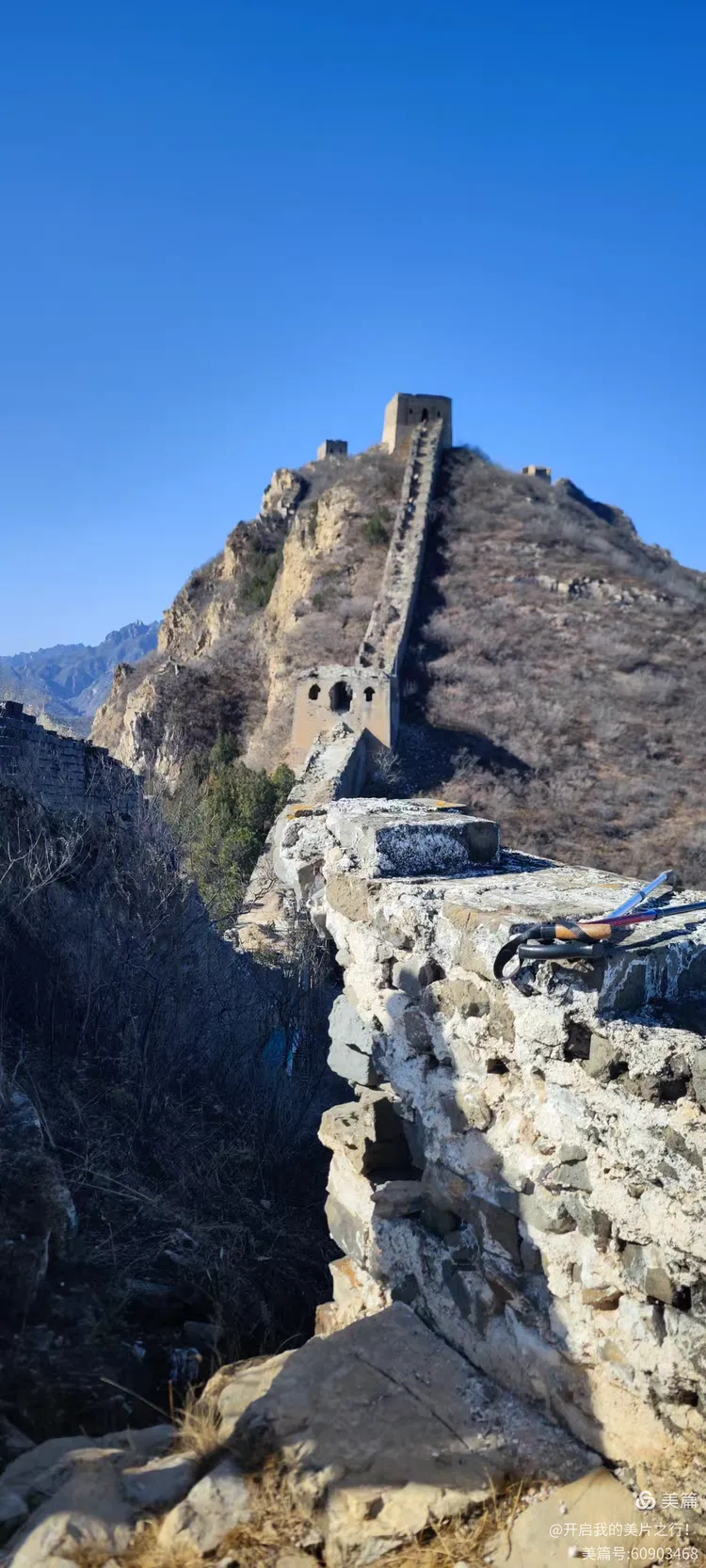 Wohushan Great Wall steep unrestored ridge