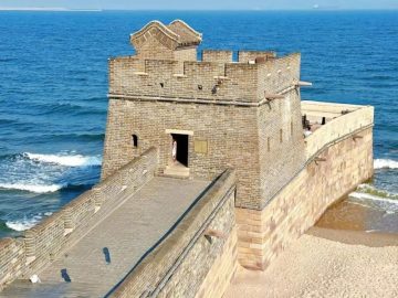 Shanhaiguan and Laolongtou coastal Great Wall pass system