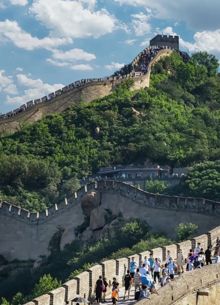 Badaling Great Wall