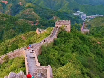 Early autumn Great Wall scenery near Beijing in September