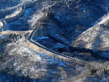 Winter Great Wall scenery with cold mountain conditions