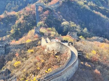 Late autumn Great Wall mountain scenery near Beijing