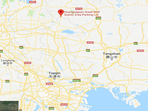 Huangyaguan Great Wall