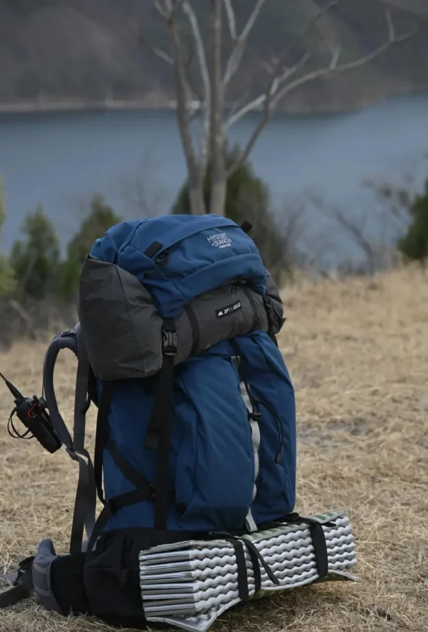 Daypack prepared for a Great Wall hike
