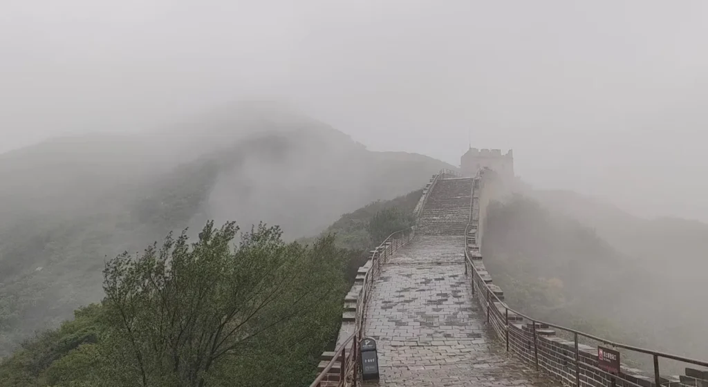 Misty Great Wall walkway on a rainy day