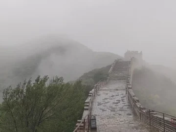 Misty Great Wall walkway on a rainy day