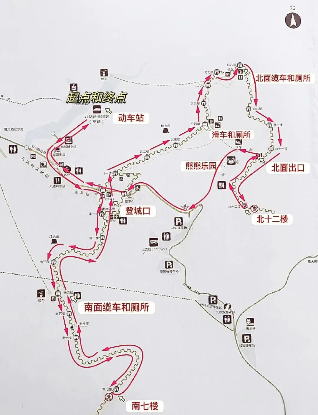 Detailed Great Wall scenic route map board