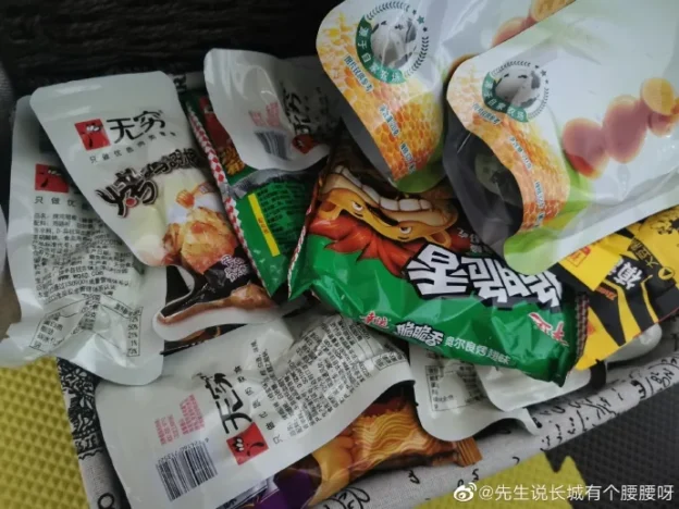 Packed snacks for a long Great Wall walk