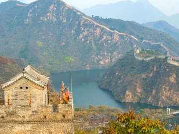 Huanghuacheng Lakeside Great Wall with water and mountain ridges near Beijing