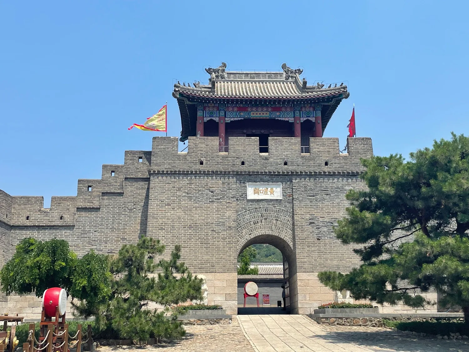 Huangyaguan Great Wall pass gate and entrance tower