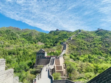 Juyongguan Great Wall and pass gate in the mountains