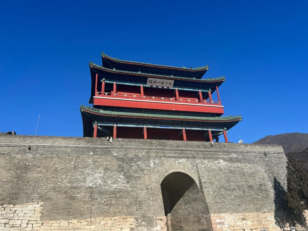 Juyongguan Pass gate tower under a blue sky