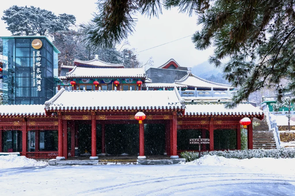 Snowy Mutianyu visitor area during February winter travel season
