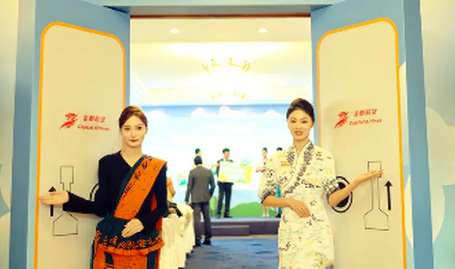 Beijing airport service counter for inbound travelers planning a transit stop