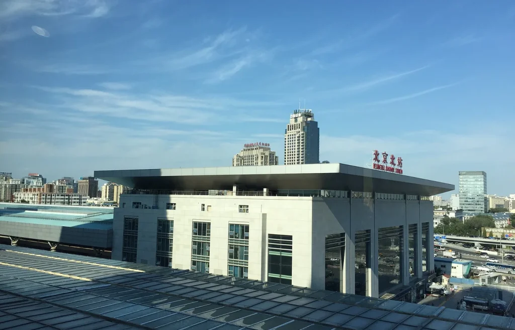Beijing North Railway Station building near Xizhimen in Beijing