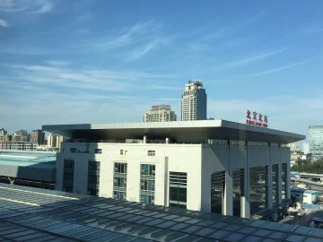 Beijing North Railway Station building near Xizhimen in Beijing