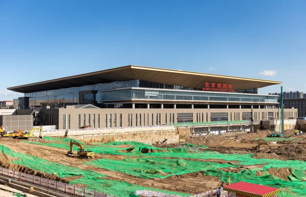 Beijing Chaoyang Railway Station exterior for arrivals before a Mutianyu Great Wall trip