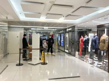 Guomao Station exit inside China World Mall in Beijing CBD