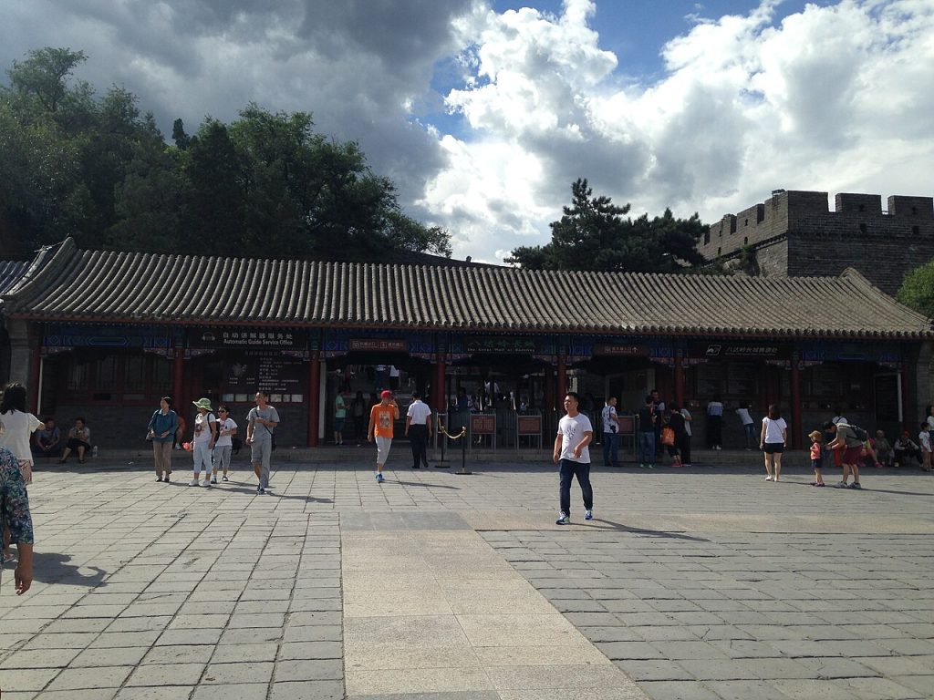 Approach to the Badaling Great Wall entrance