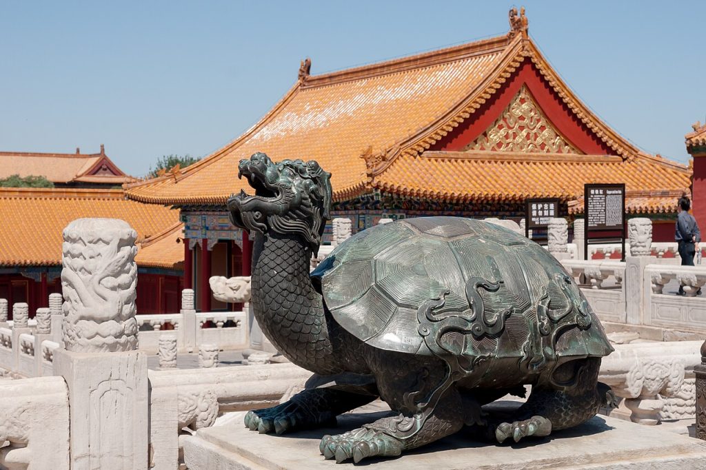 Hall inside Beijing Forbidden City