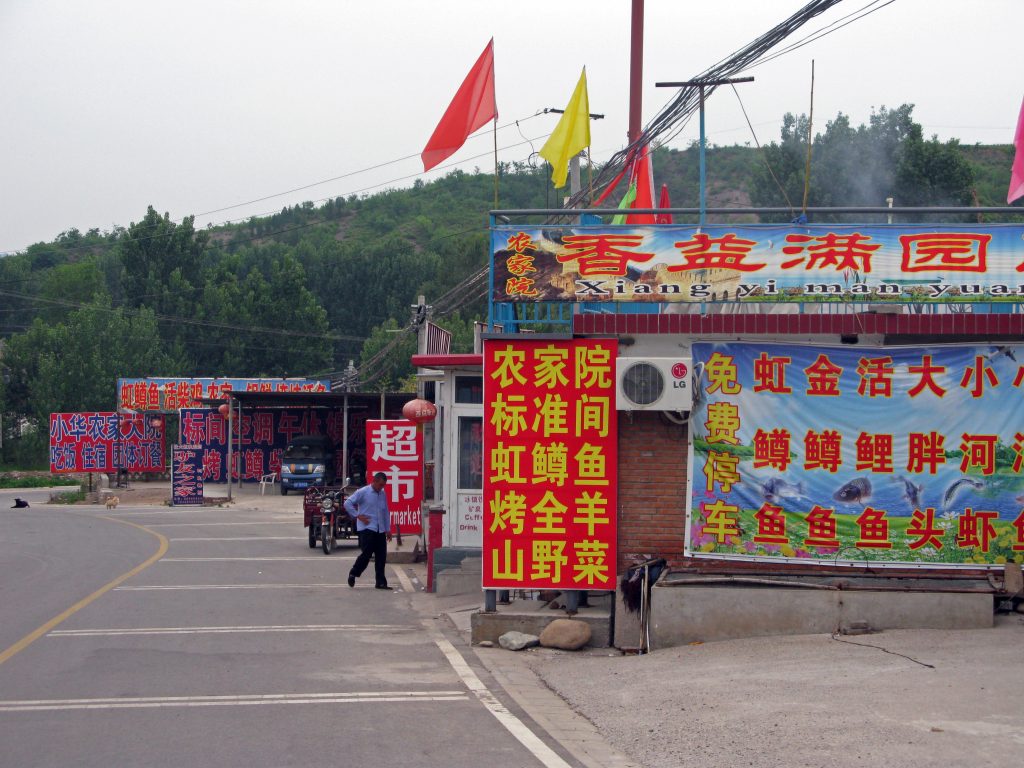 The arrival area at Jinshanling Great Wall