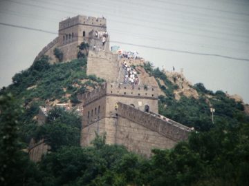 Early light over the Badaling Great Wall and mountain ridges