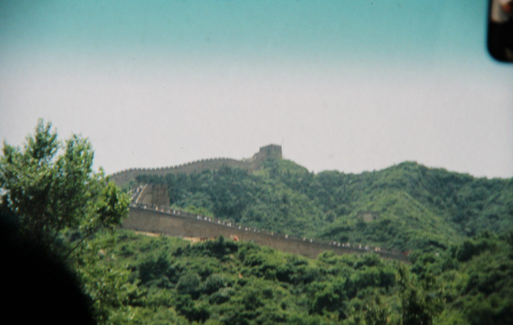 Great Wall ridges at Badaling