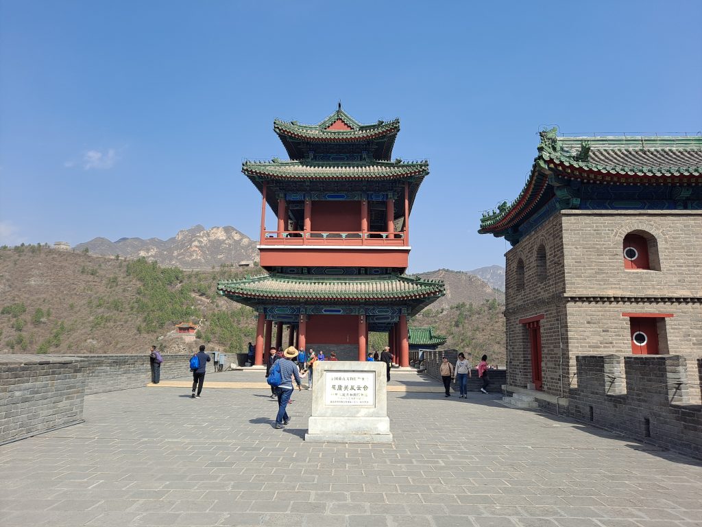 Stone wall at Juyongguan Great Wall