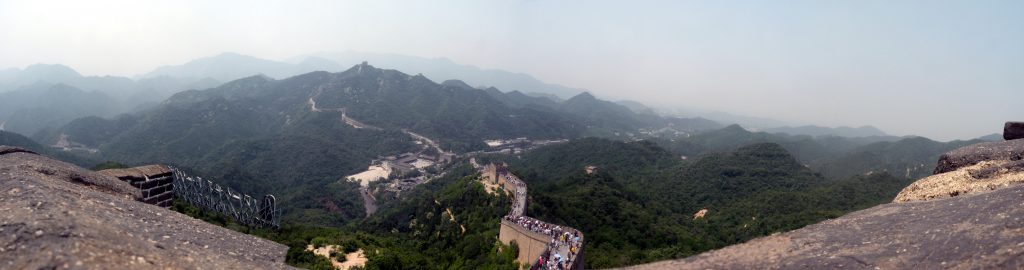 Panoramic Great Wall landscape