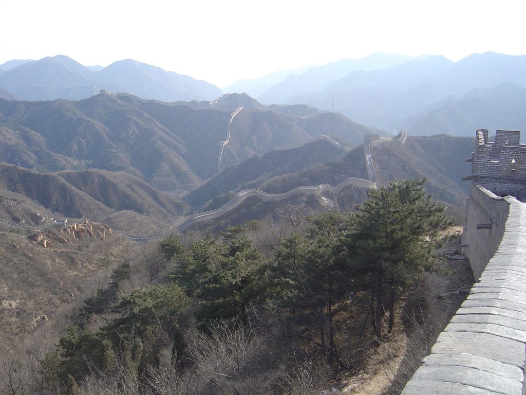 Mountain view from the Badaling Great Wall