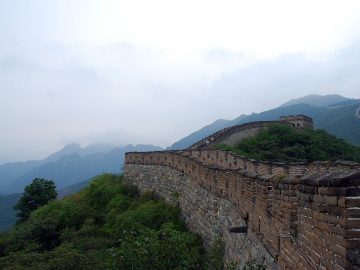 Badaling Great Wall ridge and watchtower above green mountain slopes