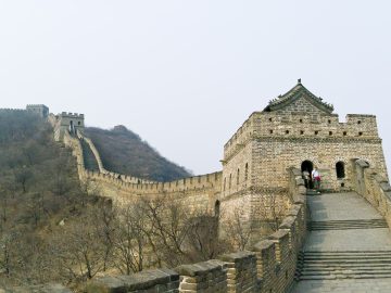 Visitors walking at the Great Wall
