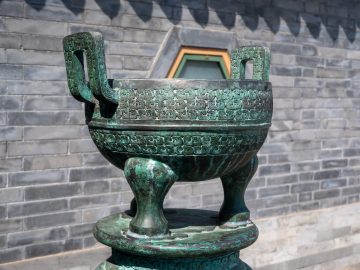 A lake view at the Summer Palace in Beijing