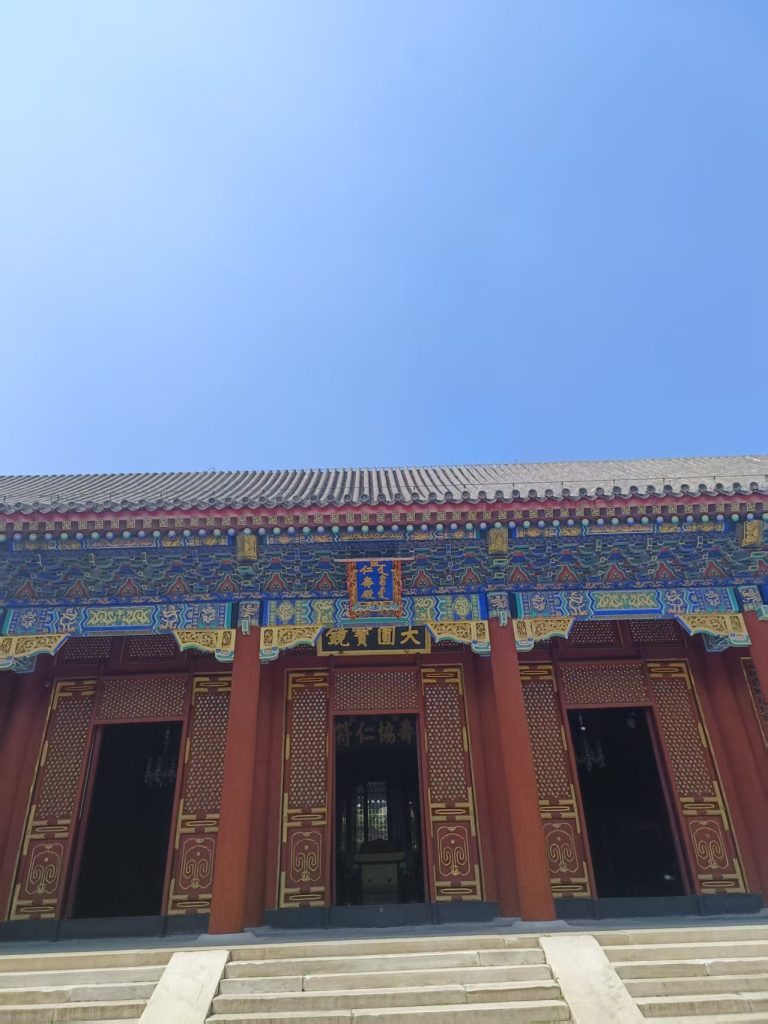 Renshou Hall at the Summer Palace in Beijing