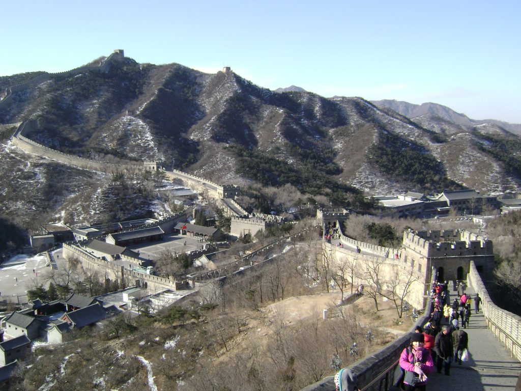Visitors arriving at the Badaling Great Wall entrance