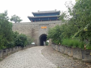 Stone entrance gate of Gubeikou fortress in Miyun, Beijing