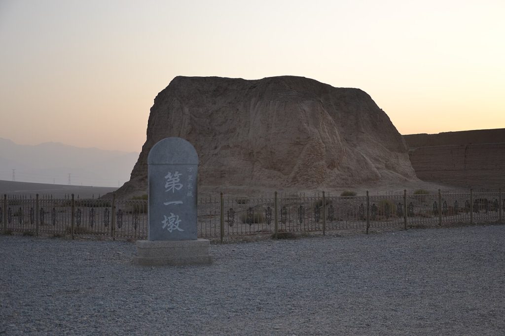 First Beacon Tower scenic area at Jiayuguan, Gansu