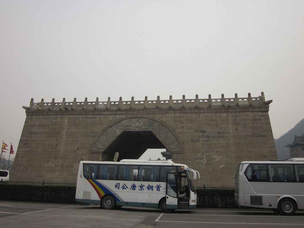 Cloud Platform structure at Juyongguan Great Wall