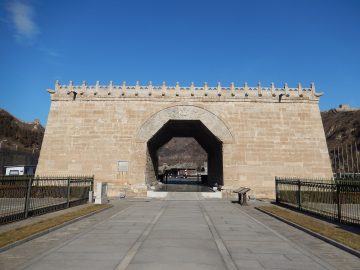 The south facade of the Yuan-era Cloud Platform at Juyongguan Pass