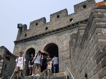 Visitors at the West Watchtower One entrance on Shuiguan Great Wall, Yanqing